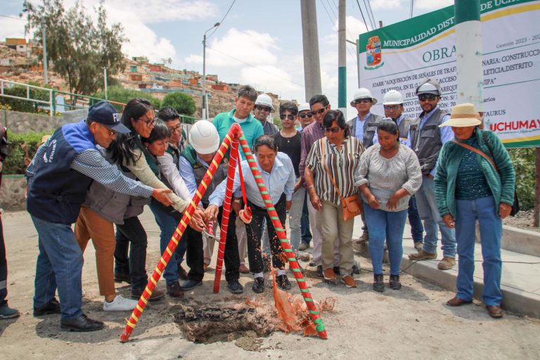 MUNICIPIO REALIZA COLOCACION DE PRIMERA PIEDRA DE OBRA EN VIA DE ACCESO A NUEVA LETICIA